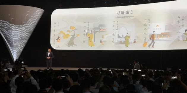 “新制造”概念席卷下 阿里云能做什么？