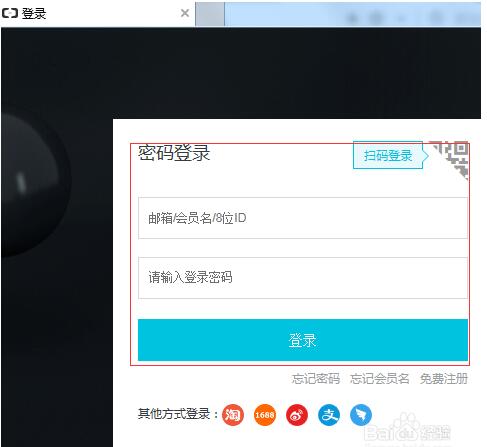 阿里云购买,如何购买阿里云服务器2折起服务器