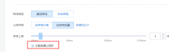 阿里云网站备案授权码是什么及如何使用？
