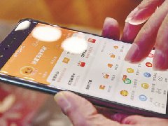 阿里云用户“白嫖”优惠券，靠的都是“差评”？