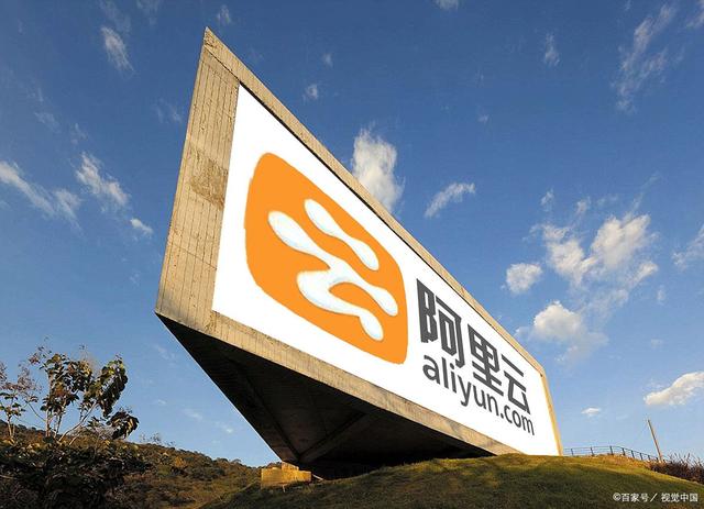 阿里云代金券（优惠券）在哪领取？如何使用？