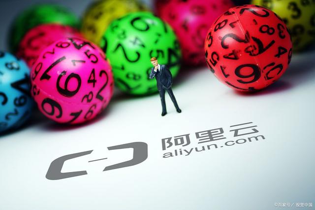 阿里云GPU云服务器可用来做什么？最新活动价格是多少？
