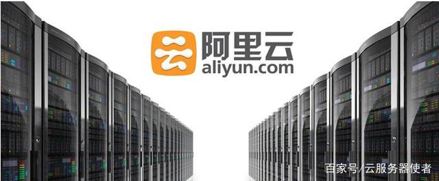 阿里云服务器多少钱？500元以内能购买什么配置的云服务器？