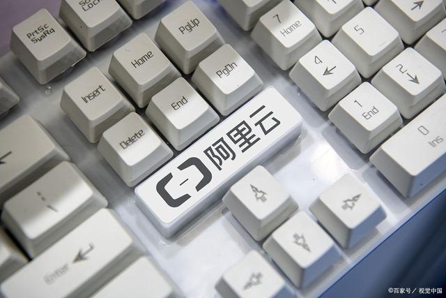 阿里云服务器选购思路，新手用户必备技能