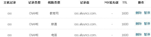 设置你想要的存储地址