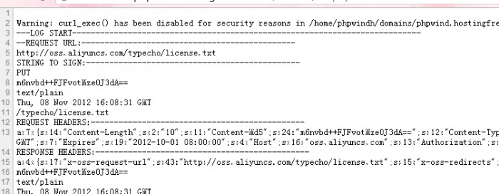 php有curl相关函数被禁用了