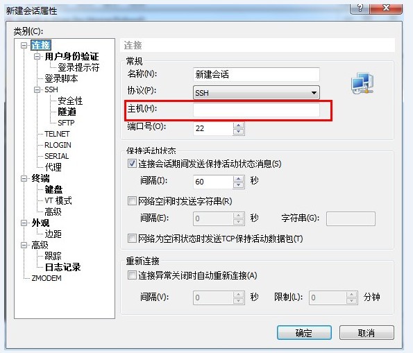 弹出参数设置界面