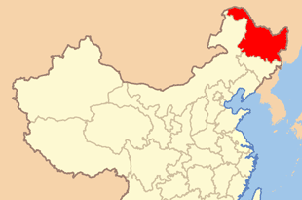 黑龙江省的备案恢复咯