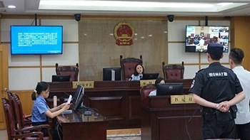 浙江高院庭审引入阿里云人工智能程序小AI做笔录