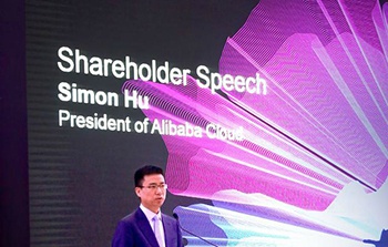 中东迪拜、澳洲悉尼节点上线 新开服务器最高