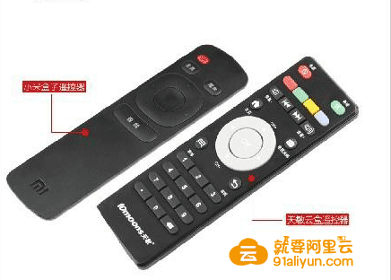 遥控器方面
