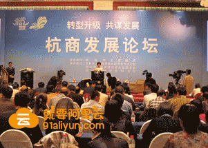 阿里云陈金培:大数据与互联网及数据运营与运营数据之间的关系