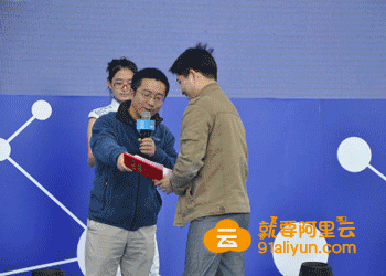 CSDN和《程序员》杂志总编刘江先生宣布凌云奖
