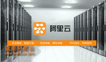 开发者福利：创意足够，就可以领取阿里云5000节点单集群的云服务器