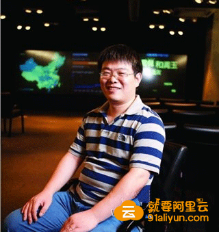 小道消息：姜鹏出任阿里云新总裁
